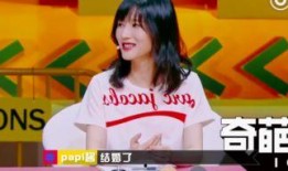 蔡康永爆料视频,视频内容大曝光，娱乐圈幕后真相令人震惊